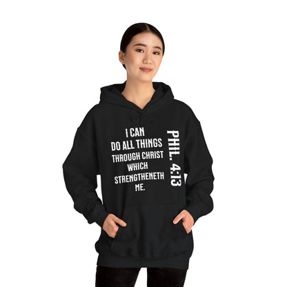 All Things Through Christ Philippians 4:13 Unisex Heavy Blend™ Hooded Sweatshirt
