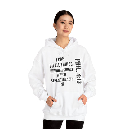 All Things Through Christ Philippians 4:13 Unisex Heavy Blend™ Hooded Sweatshirt