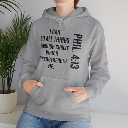 All Things Through Christ Philippians 4:13 Unisex Heavy Blend™ Hooded Sweatshirt