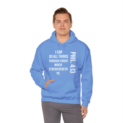 All Things Through Christ Philippians 4:13 Unisex Heavy Blend™ Hooded Sweatshirt