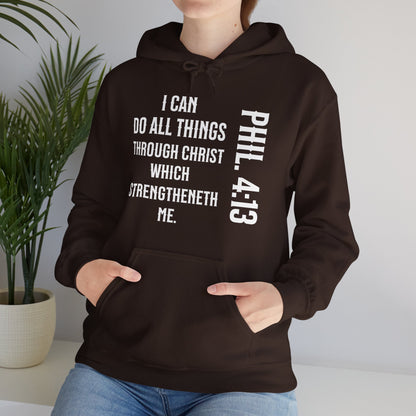 All Things Through Christ Philippians 4:13 Unisex Heavy Blend™ Hooded Sweatshirt