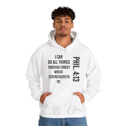 All Things Through Christ Philippians 4:13 Unisex Heavy Blend™ Hooded Sweatshirt