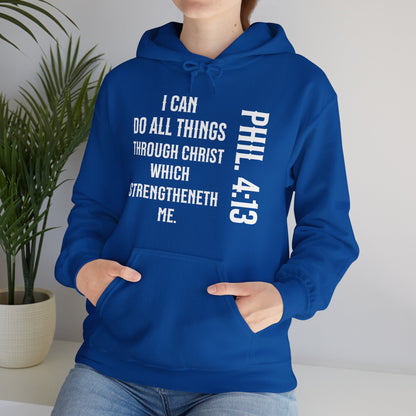 All Things Through Christ Philippians 4:13 Unisex Heavy Blend™ Hooded Sweatshirt