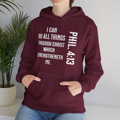 All Things Through Christ Philippians 4:13 Unisex Heavy Blend™ Hooded Sweatshirt