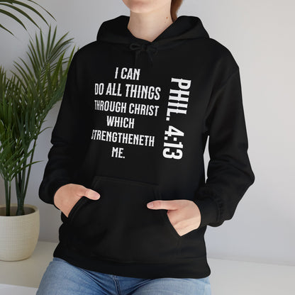All Things Through Christ Philippians 4:13 Unisex Heavy Blend™ Hooded Sweatshirt