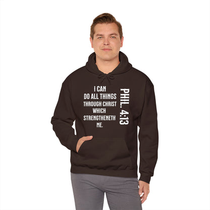 All Things Through Christ Philippians 4:13 Unisex Heavy Blend™ Hooded Sweatshirt