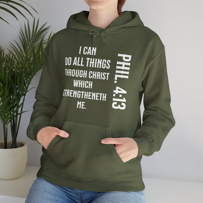 All Things Through Christ Philippians 4:13 Unisex Heavy Blend™ Hooded Sweatshirt