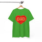 God is Love - Unisex Heavy Cotton Tee