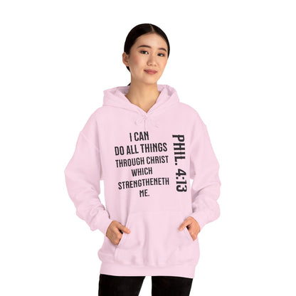 All Things Through Christ Philippians 4:13 Unisex Heavy Blend™ Hooded Sweatshirt