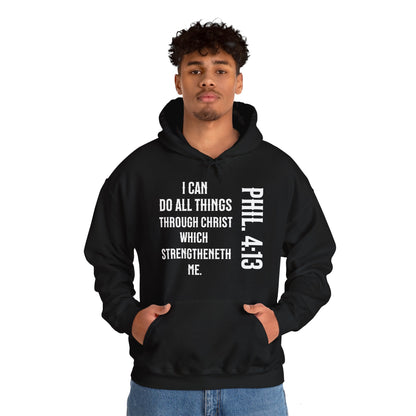 All Things Through Christ Philippians 4:13 Unisex Heavy Blend™ Hooded Sweatshirt